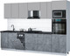 Миниатюра изображения товара Кухонный гарнитур Интерлиния Мила Gloss 3.05-ПМ3 (керамика/грей/кастилло темный)