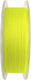 Миниатюра изображения товара Леска плетеная F-Fishing Azimuth PE X4 150м Fluo Yellow / FAZY4-014 (0.14мм)