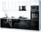Миниатюра изображения товара Кухонный гарнитур Интерлиния Мила Gloss 3.1-ПМ3 (черный глянец/белый глянец/белый гранит)