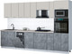 Миниатюра изображения товара Кухонный гарнитур Интерлиния Мила Gloss 3.2-ПМ3 (керамика/кашемир/травертин серый)