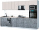 Миниатюра изображения товара Кухонный гарнитур Интерлиния Мила Gloss 3.1-ПМ3 (керамика/кашемир/травертин серый)