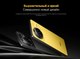 Миниатюра изображения товара Смартфон POCO F7 Ultra 16GB/512GB (желтый)
