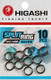 Миниатюра изображения товара Набор заводных колец Higashi Split ring 10x1.4mm / 01933 (Silver)