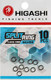 Миниатюра изображения товара Набор заводных колец Higashi Split ring 5.6x0.7mm / 01938 (Silver)