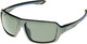 Миниатюра изображения товара Очки солнцезащитные Higashi Glasses H7621 / 06429