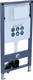 Миниатюра изображения товара Инсталляция для унитаза Aquatek Pneumo S50 INSP01.KKI02.PNS10 (с кнопкой и креплением)