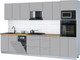 Миниатюра изображения товара Кухонный гарнитур Интерлиния Мила Gloss 3.25-ПМ3 (грей/грей/дуб бунратти)