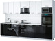 Миниатюра изображения товара Кухонный гарнитур Интерлиния Мила Gloss 3.25-ПМ3 (черный глянец/белый/белый гранит)