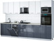Миниатюра изображения товара Кухонный гарнитур Интерлиния Мила Gloss 3.25-ПМ3 (асфальт глянец/белый/опал светлый)
