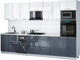 Миниатюра изображения товара Кухонный гарнитур Интерлиния Мила Gloss 3.25-ПМ3 (асфальт глянец/белый глянец/белый гранит)