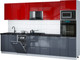 Миниатюра изображения товара Кухонный гарнитур Интерлиния Мила Gloss 3.25-ПМ3 (асфальт глянец/красный глянец/кастилло темный)