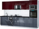 Миниатюра изображения товара Кухонный гарнитур Интерлиния Мила Gloss 3.25-ПМ3 (асфальт глянец/бордовый глянец/кастилло темный)