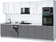 Миниатюра изображения товара Кухонный гарнитур Интерлиния Мила Gloss 3.25-ПМ3 (серый/белый глянец/белый гранит)