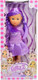 Миниатюра изображения товара Кукла Bambina Bebe BD1688-1