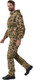 Миниатюра изображения товара Костюм для охоты и рыбалки УРСУС Барс кмф Мультикам Твил рип-стоп / КОС789-МУЛЬТИКАМ (р.52-54, 182-188)