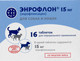 Миниатюра изображения товара Таблетки антибактериальные для животных Doctor VIC Энрофлон 15мг (16 таблеток)