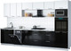 Миниатюра изображения товара Кухонный гарнитур Интерлиния Мила Gloss 3.5-ПМ3 (черный глянец/белый/белый гранит)