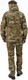 Миниатюра изображения товара Костюм для охоты и рыбалки УРСУС Штурм кмф Мультикам Твил рип-стоп / КОС1055 (р.48-50, 170-176)