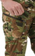 Миниатюра изображения товара Костюм для охоты и рыбалки УРСУС Штурм кмф Мультикам Твил рип-стоп / КОС1055 (р.48-50, 182-188)
