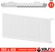 Миниатюра изображения товара Радиатор стальной Valfex Steel VC R 11 500х400 / VF.VC.R.11.500.0400 (с нижним подключением)
