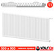Миниатюра изображения товара Радиатор стальной Valfex Steel VC R 11 500х900 / VF.VC.R.11.500.0900 (с нижним подключением)