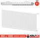 Миниатюра изображения товара Радиатор стальной Valfex Steel VC R 11 500х1000 / VF.VC.R.11.500.1000 (с нижним подключением)