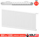 Миниатюра изображения товара Радиатор стальной Valfex Steel VC R 11 500х1200 / VF.VC.R.11.500.1200 (с нижним подключением)