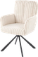 Миниатюра изображения товара Стул Halmar K572 (кремовый/черный)