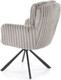 Миниатюра изображения товара Стул Halmar K572 (серый/черный)