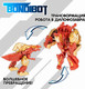 Миниатюра изображения товара Робот-трансформер Bondibon Bondibot / ВВ6572