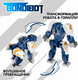 Миниатюра изображения товара Робот-трансформер Bondibon Bondibot / ВВ6575