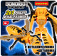 Миниатюра изображения товара Робот-трансформер Bondibon Bondibot / ВВ6567