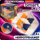 Миниатюра изображения товара Игра-головоломка Bondibon Smart Куб Вох 3D-лабиринт / ВВ6558