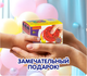 Миниатюра изображения товара Развивающая игра Bondibon Математические колесики / ВВ6532