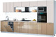 Миниатюра изображения товара Кухонный гарнитур Интерлиния Мила Gloss 3.7-ПМ3 (капучино глянец/кашемир/травертин серый)