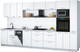 Миниатюра изображения товара Кухонный гарнитур Интерлиния Мила Gloss 3.8-ПМ3 (белый/белый/серый каспий)