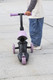 Миниатюра изображения товара Самокат детский QPlay Sema Evo / ST-005 (Purple)