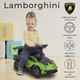 Миниатюра изображения товара Каталка детская Sweet Baby Lamborghini Green 660