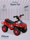 Миниатюра изображения товара Каталка детская Pituso Super Car / 3010628-1P (красный)