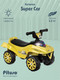 Миниатюра изображения товара Каталка детская Pituso Super Car / 3010628-1P (лимон)