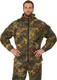Миниатюра изображения товара Костюм для охоты и рыбалки УРСУС Маскхалат кмф Лягушка Сорочечная / КОС894 (р.60-62, 170-176)