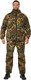 Миниатюра изображения товара Костюм для охоты и рыбалки УРСУС Маскхалат кмф Лягушка Сорочечная / КОС894 (р.60-62, 170-176)