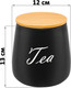 Миниатюра изображения товара Набор емкостей для хранения Elan Gallery Tea. Coffe. Sugar / 111017