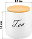 Миниатюра изображения товара Набор емкостей для хранения Elan Gallery Tea. Coffe. Sugar / 111018