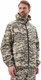 Миниатюра изображения товара Костюм для охоты и рыбалки УРСУС Маскхалат кмф Цифра светло-серый Сорочечная / КОС894 (р.64-66, 170-176)