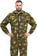 Миниатюра изображения товара Костюм для охоты и рыбалки УРСУС Турист 1 кмф Граница хаки Грета / КОС286 (р.56-58, 170-176)
