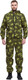 Миниатюра изображения товара Костюм для охоты и рыбалки УРСУС Турист 1 кмф Граница хаки Грета / КОС286 (р.60-62, 170-176)