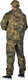 Миниатюра изображения товара Костюм для охоты и рыбалки УРСУС Турист 1 кмф Колючка зеленый Грета / КОС286 (р.56-58, 170-176)