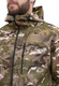 Миниатюра изображения товара Костюм для охоты и рыбалки УРСУС Турист 1 кмф Мультикам Грета / КОС286 (р.56-58, 182-188)