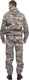 Миниатюра изображения товара Костюм для охоты и рыбалки УРСУС Турист 1 кмф Цифра светло-серый Грета / КОС286 (р.60-62, 182-188)